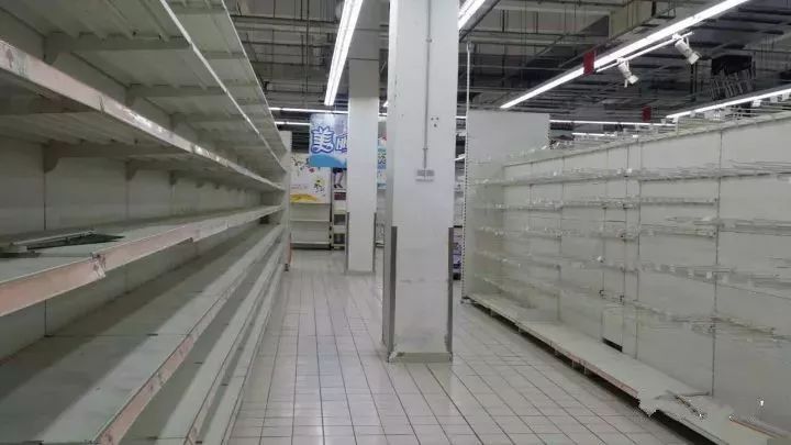 沈阳欧尚超市，已停业？跟马云有关？！