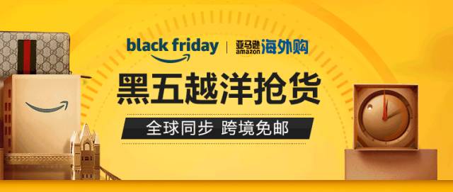 双11刚到货黑五又要来了你还买吗,双11即将到来应该怎样防止败家