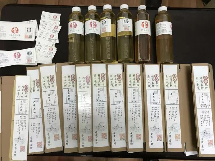 网上买的酵素靠谱吗,网络上卖的酵素非法添加