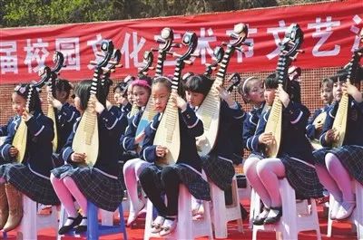 邯郸市复兴区百花小学,复兴区百花小学美好校区