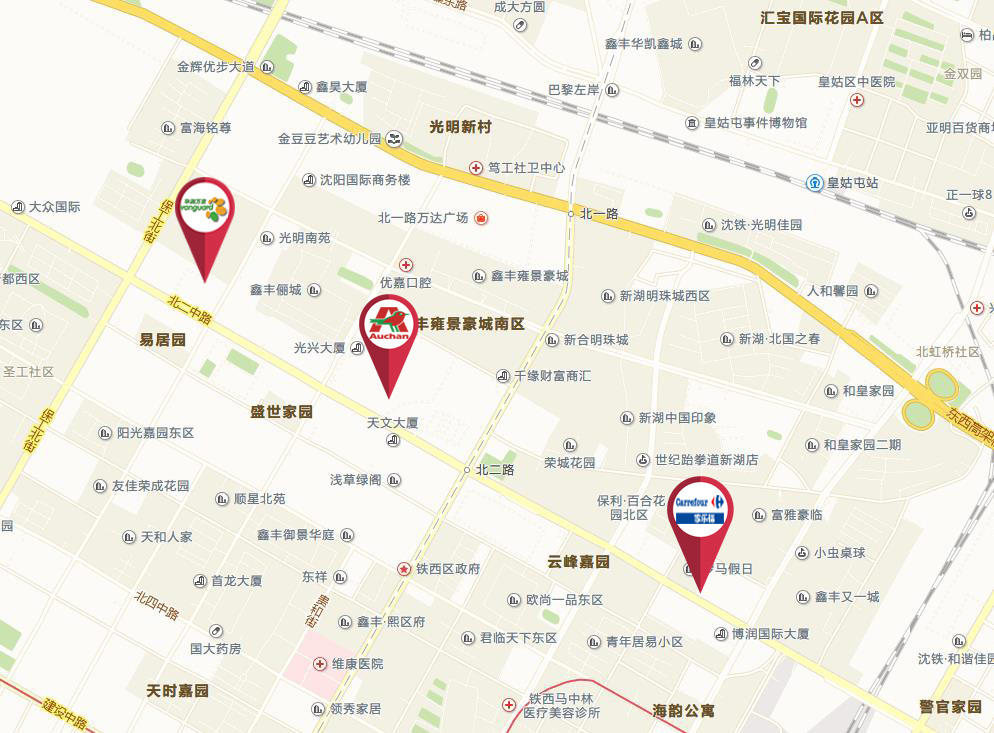 沈阳欧尚超市，已停业？跟马云有关？！
