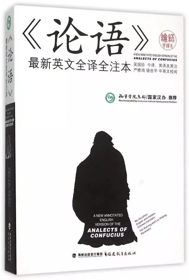 中华文化典籍对世界的重要性,传承典籍鲜活中国文化