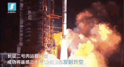 鸿雁知天下,新闻早知道鸿雁知天下