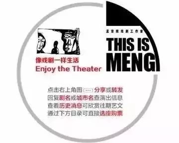 壁纸|独角戏三部曲