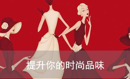 手把手教你做测试,服装新手检验的步骤与方法