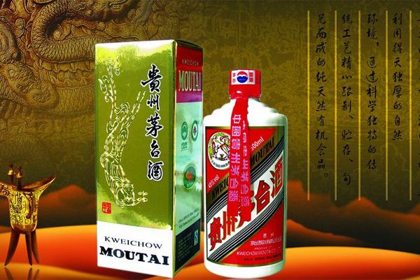 贵州茅台多少钱一瓶贵州茅台是国企吗