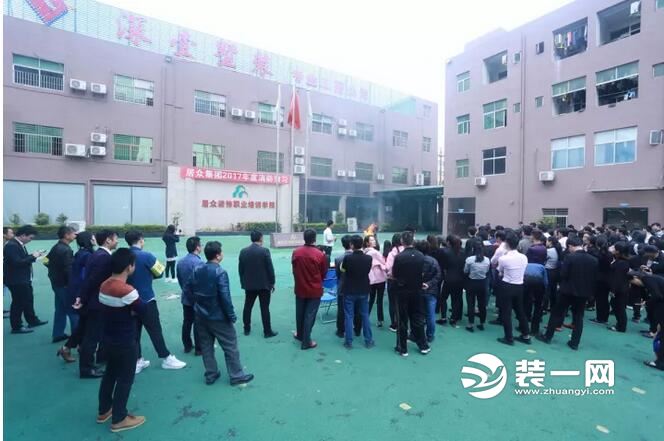 深业万厦居业消防演习,深圳第一高楼消防演练