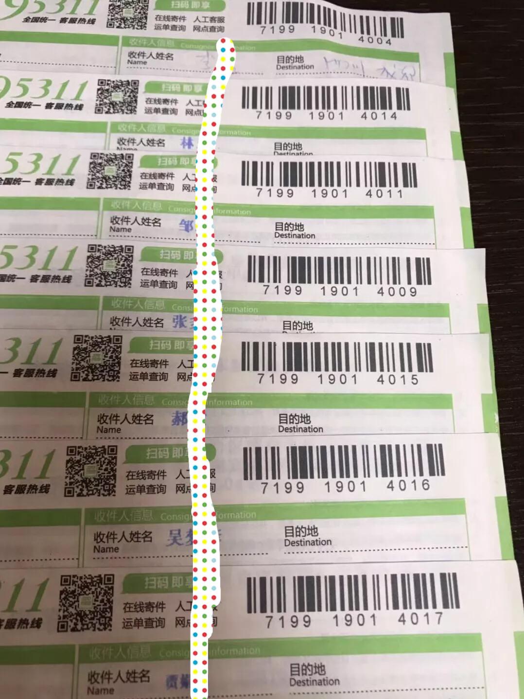 新手怎么开始做海外代购,零基础怎么做海外代购