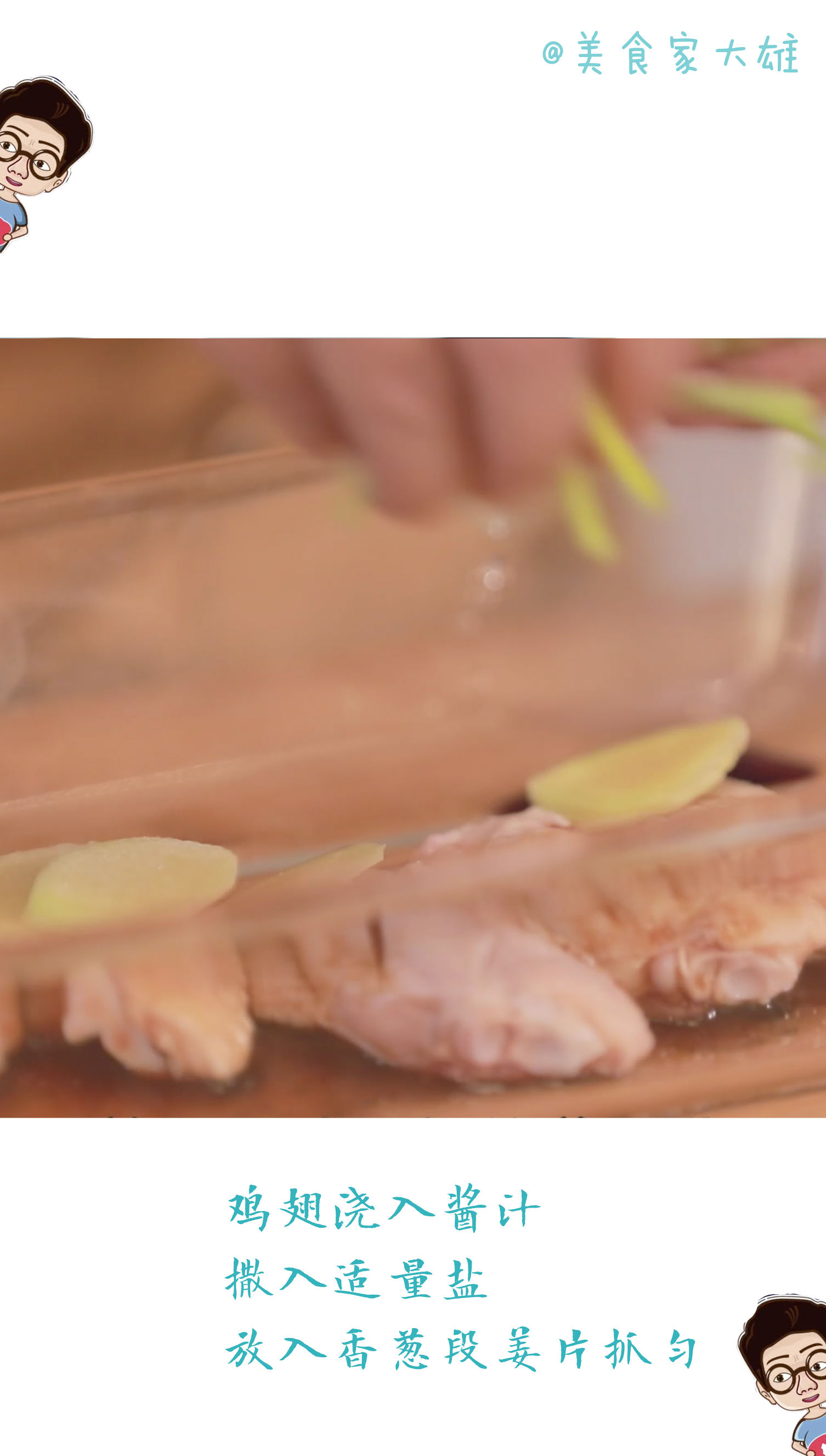 一只锅就能解决的晚餐,一口平锅就能搞定的美食