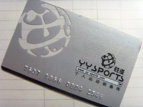 电商卖的鞋子怎么这么便宜,电商卖的鞋子怎么这么便宜呀