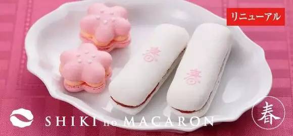 那些又帅又美味的零食,既好吃又解馋的零食