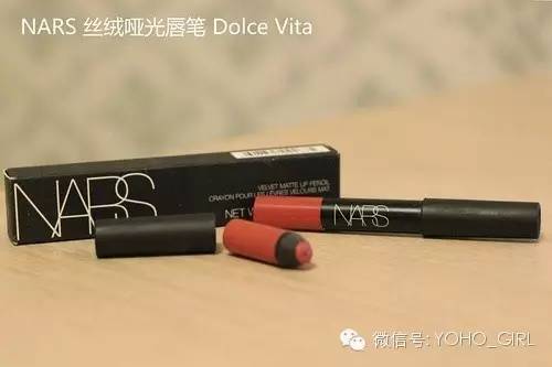 豆沙色|干掉姨妈色和想你色的就是它!