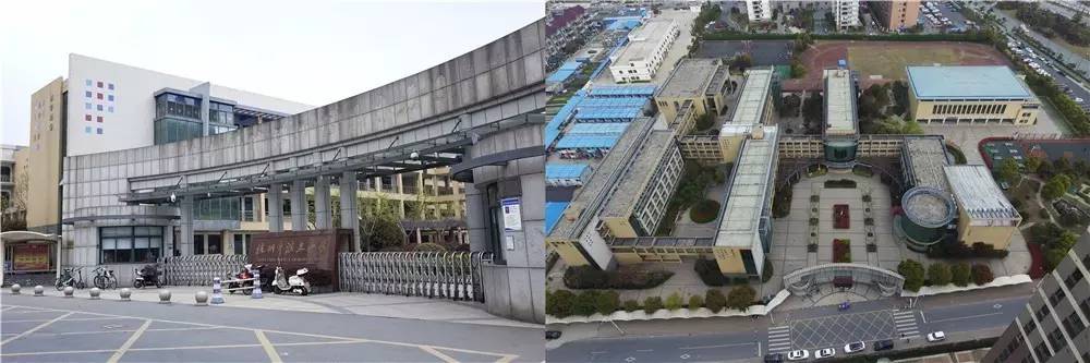 “国际滨欢迎您最佳组织奖暨空中看美丽学校”大赛开始了！