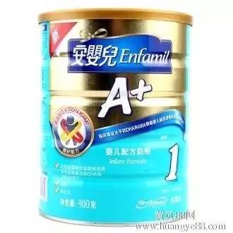 雅培的奶粉好还是美赞臣的好,雅培和美赞臣哪个牌子奶粉更好