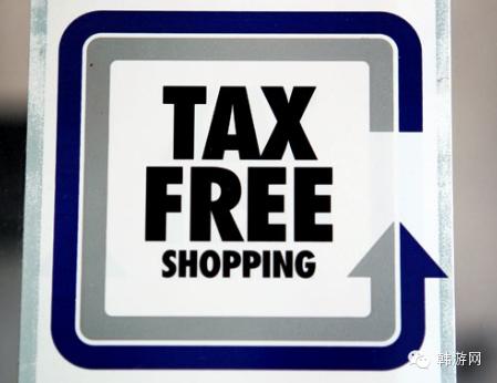 去韩国购物分享,如何在韩国购物