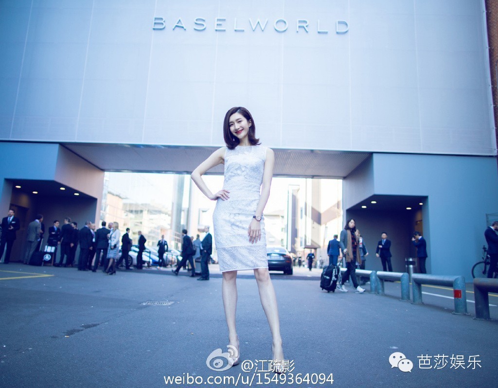 胡歌江疏影分手后的第一次合作,胡歌与江疏影分手后首次同台