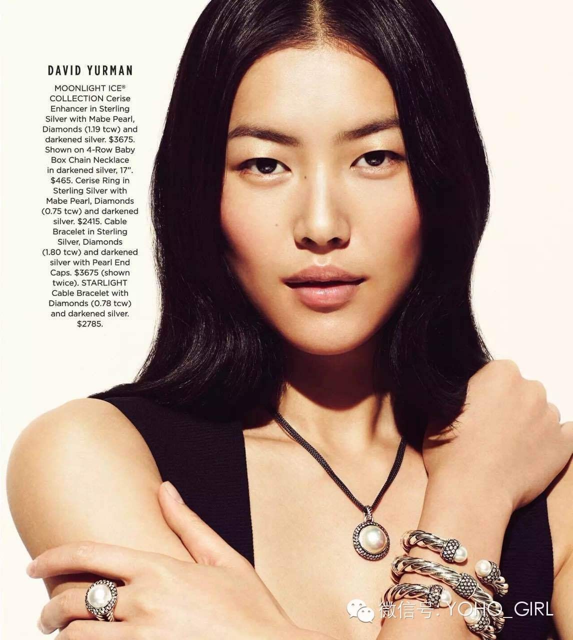 豆沙姨妈色,豆沙色和姨妈色的区别