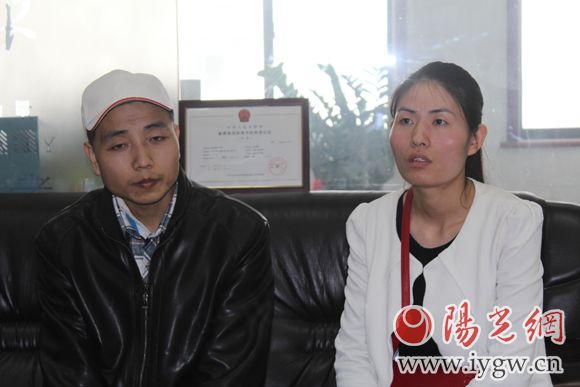 阳光帮扶筹款,阳光帮扶筹款会抽取多少