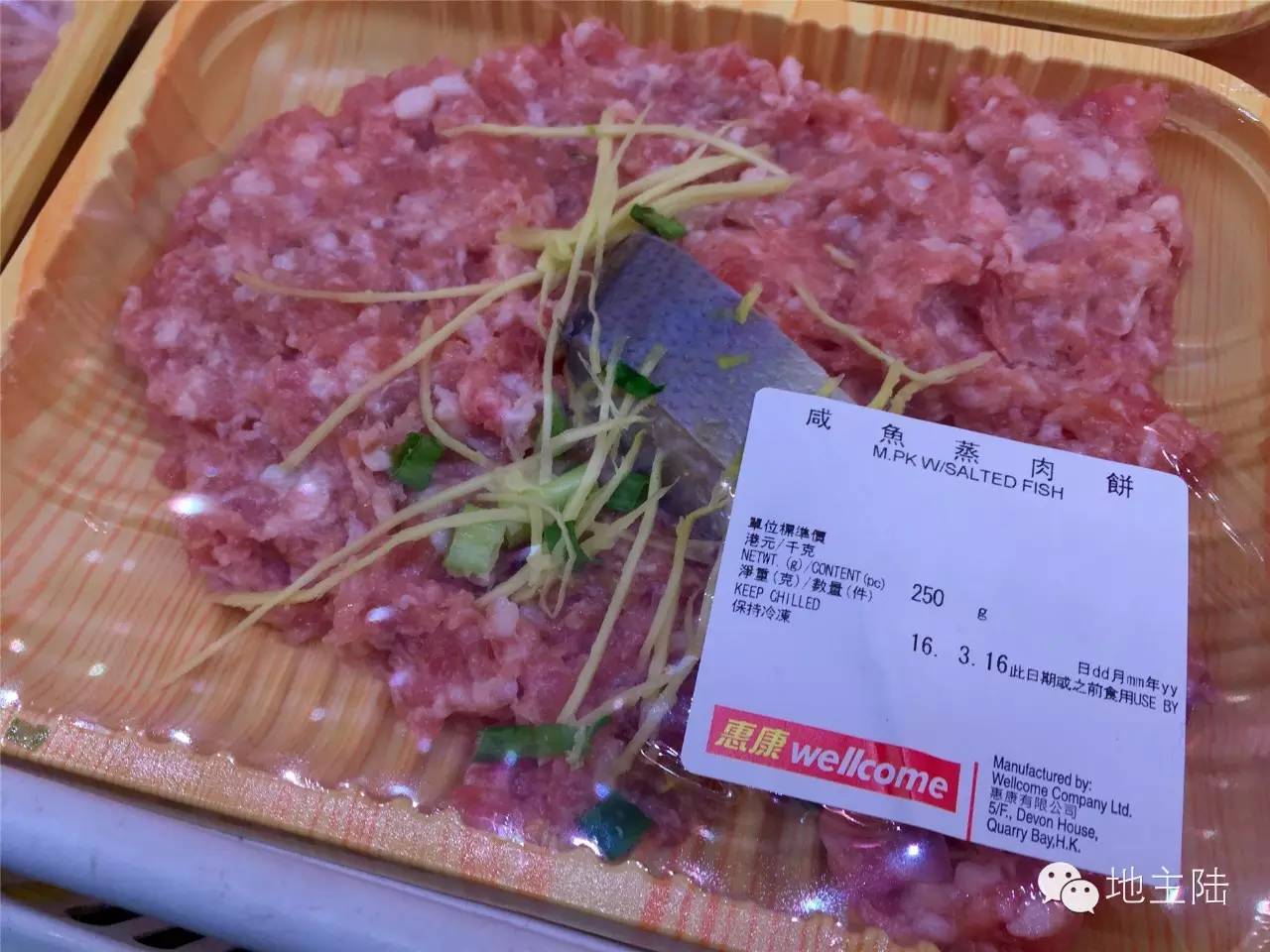 香港特色小店在哪里,香港这几家藏得很深的街边小店