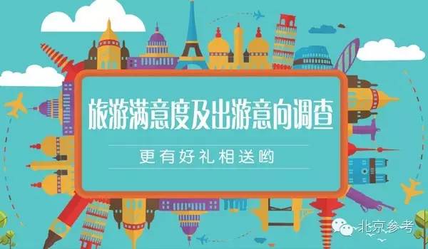 春天孩子过敏家长该如何避免呢,食物过敏儿童健康营养管理目标