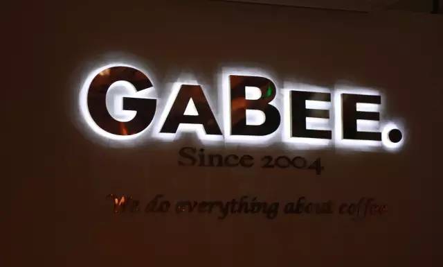 上海咖啡店十大排行榜,上海咖啡榜单