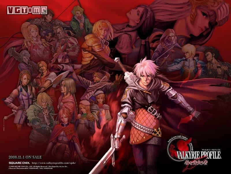 迷雾中的探险者,迷雾中的旅行者