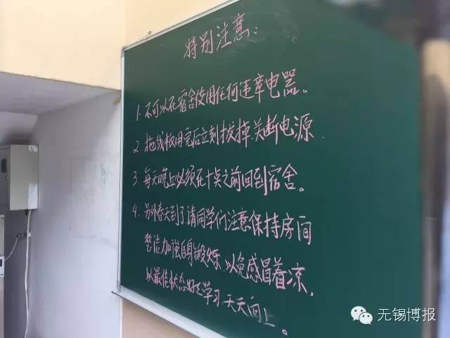 校方表态！南洋职业技术学院女生死亡事件追踪