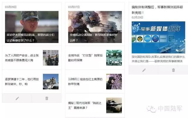 你有一封邀请函原文,你有一封邀请函请查收片头
