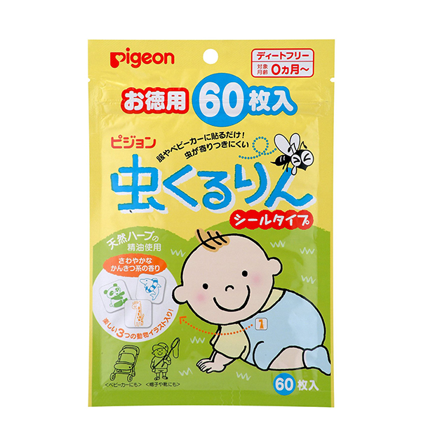 宝宝用品一周内最爆款,儿童防护用品爆款榜