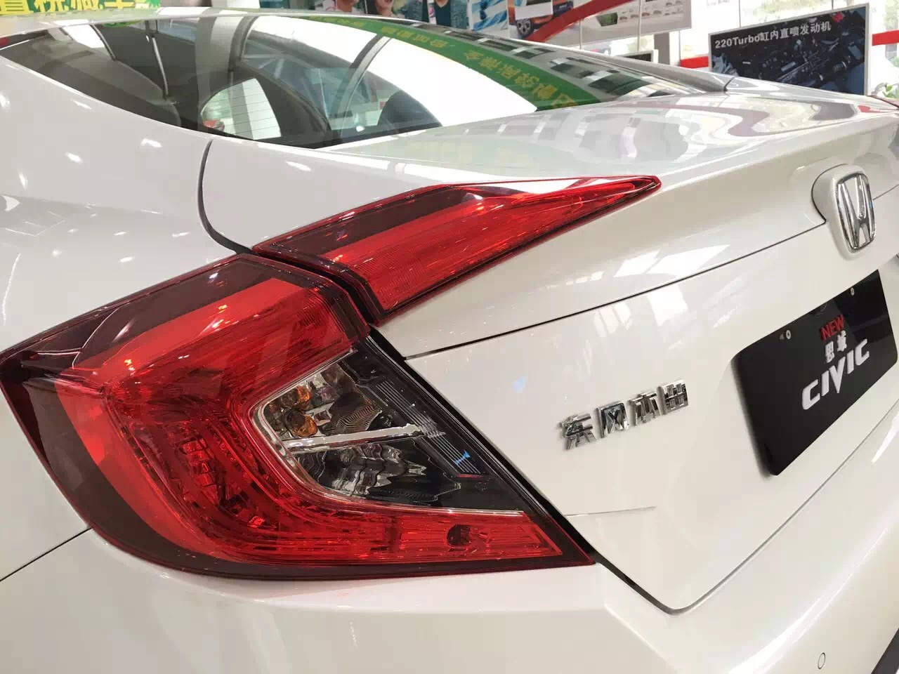 东风本田思域2019报价,东风本田思域十一代落地价