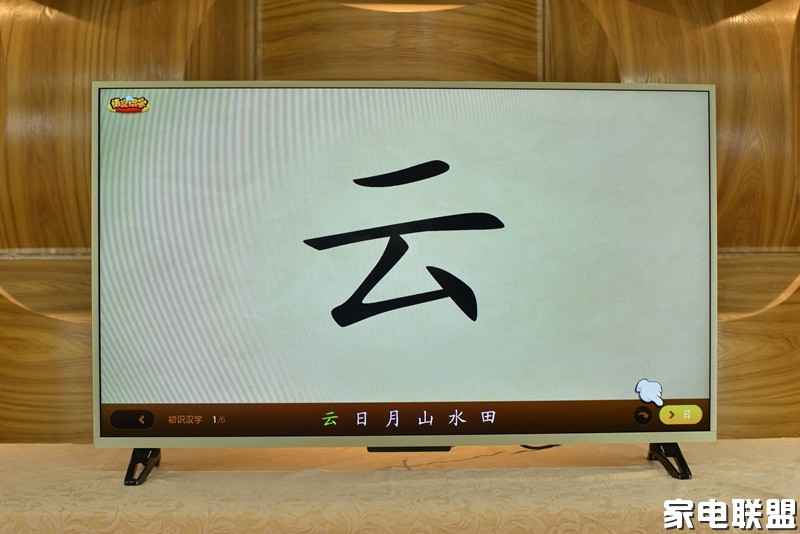 小米电视3s43寸参数,小米电视ea40和ea43哪个好