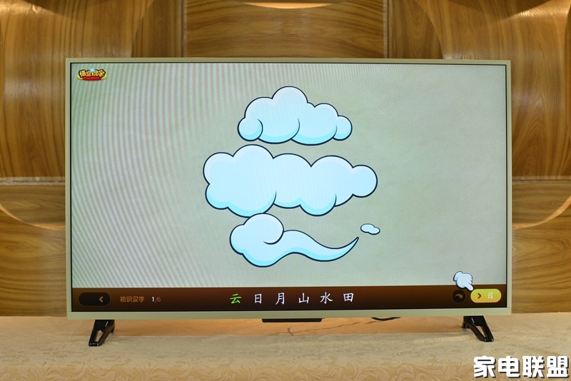 小米电视3s43寸参数,小米电视ea40和ea43哪个好