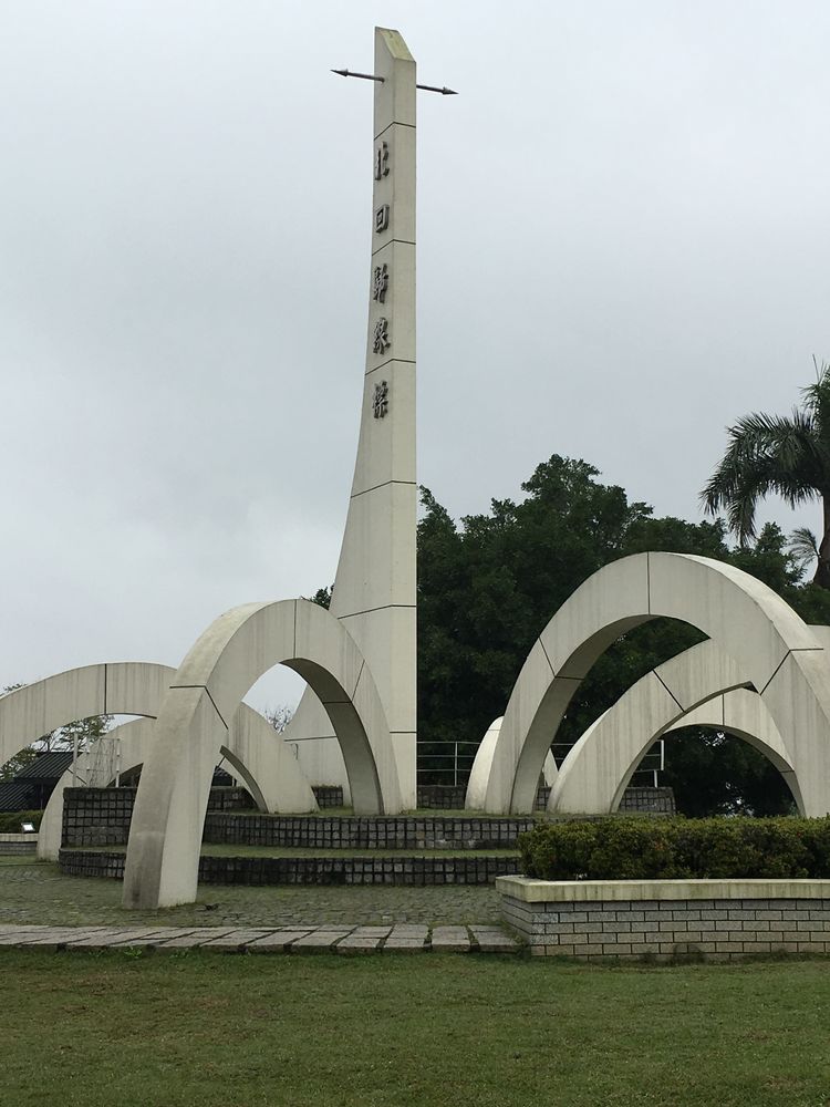 台湾游记自由行,台湾环岛旅行记