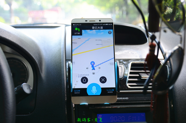 乐视轻车机1s,乐视ecolink车机版