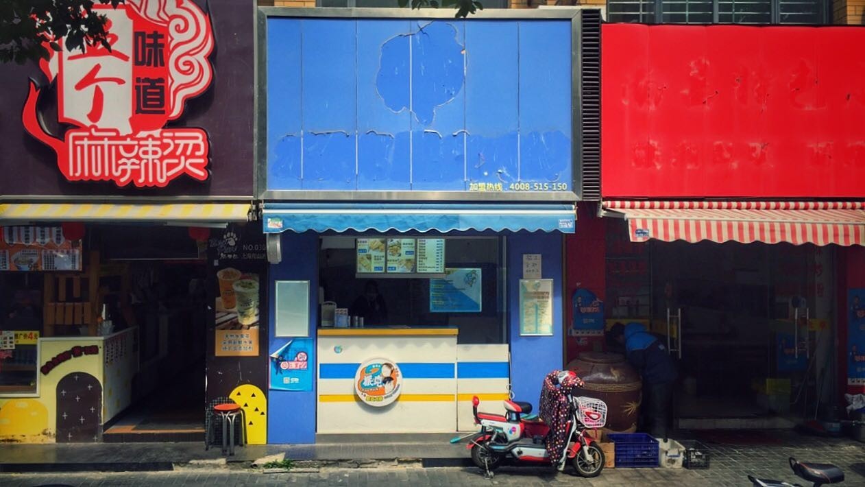 魔都炸鸡哪个牌子好吃,魔都排名第一炸鸡