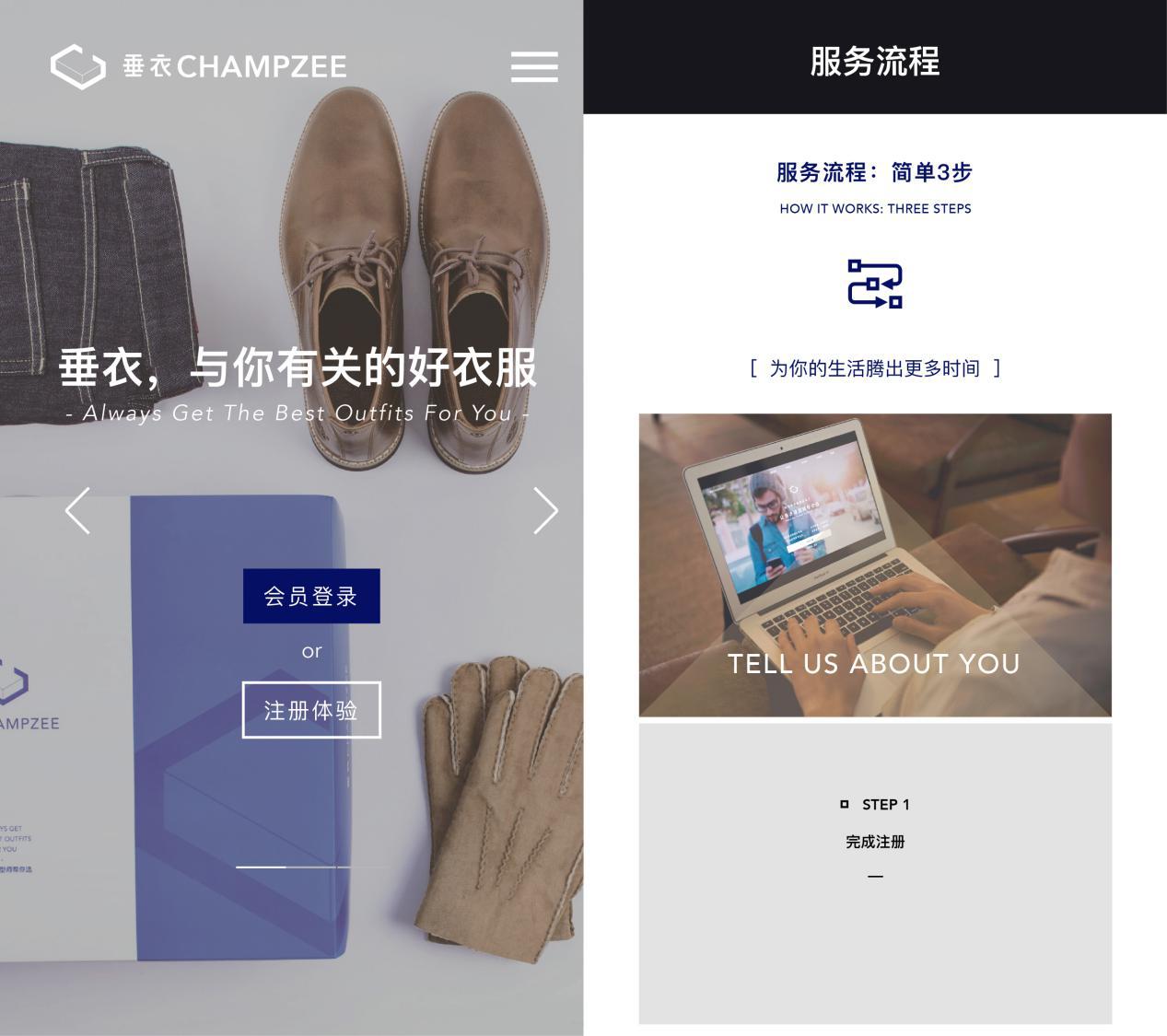 让你无法抗拒的产品,让你的生活元气满满的产品