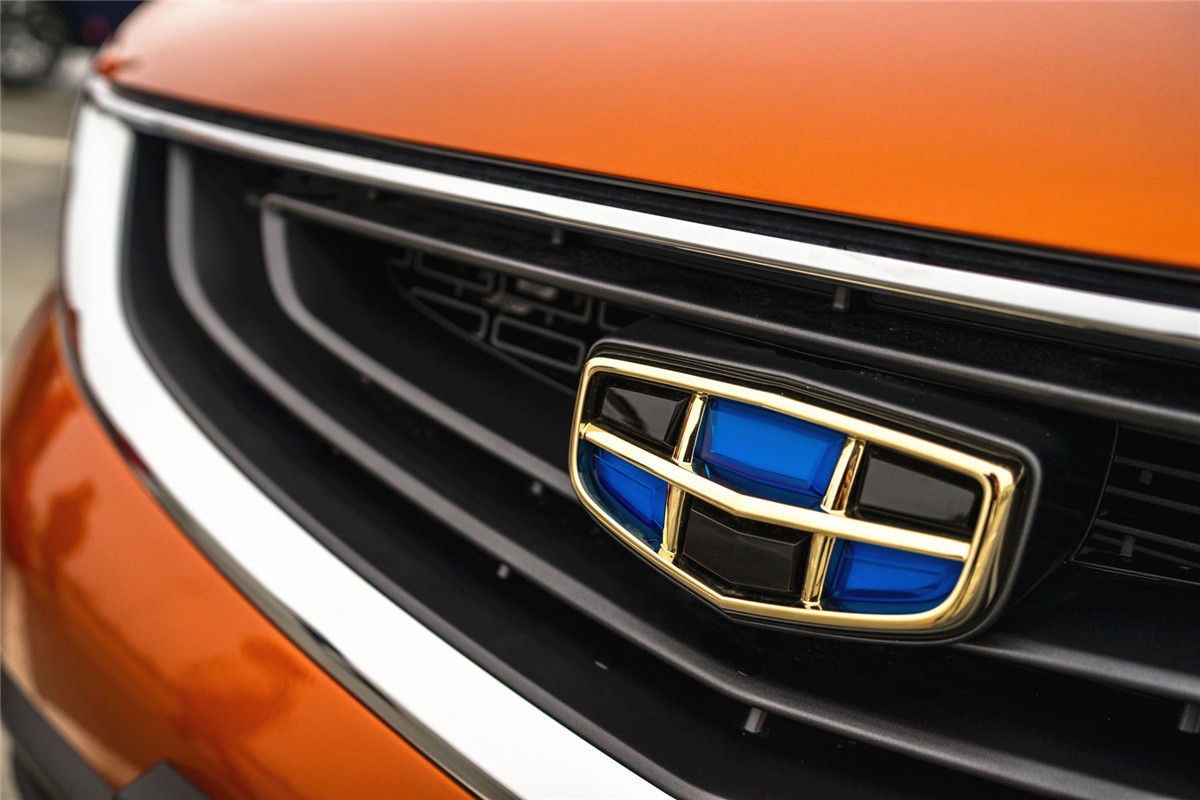 全网最低价帝豪gs1.4t自动,吉利帝豪gs全网最低价多少