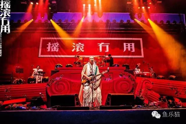 二手玫瑰之前真的是搞白事的吗,二手玫瑰为什么能排第五