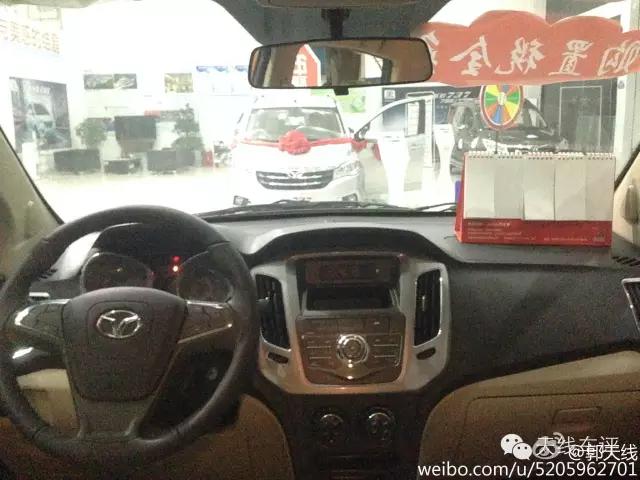 潍柴与英致有什么区别,潍柴英致是什么