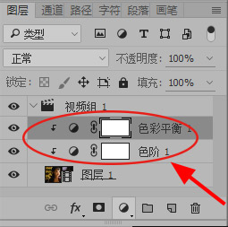 ps中的视频编辑,photoshop可以编辑图片文字吗
