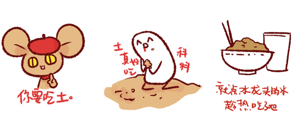 一支睫毛膏能在上海买一栋房？高品质彩妆鉴赏