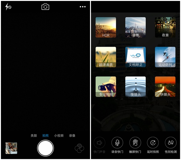 如何评价vivoxplay5,2020年vivoxplay5值不值得入手