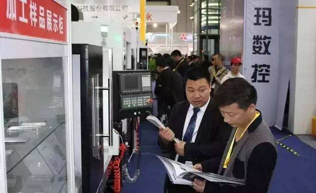 台群精机深圳会展,台群精机新品