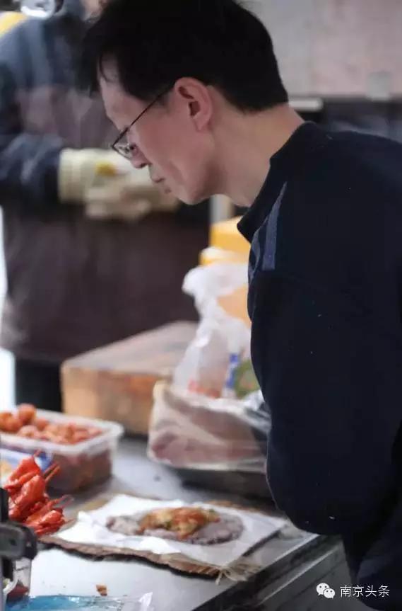 珠江路小眼镜蒸饭,南京小眼镜蒸饭