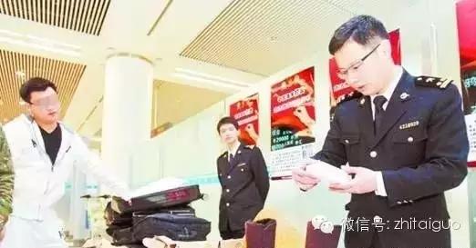 行李托运时会开箱检查吗,行李开箱