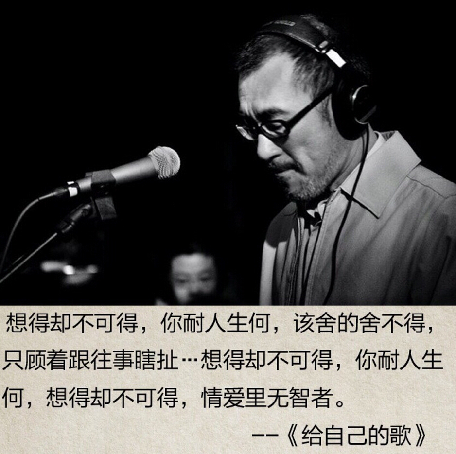 开悟之路攻略,开悟之路的四个阶段