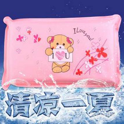 小孩发烧能不能枕冰袋,孩子发烧睡冰枕科学吗