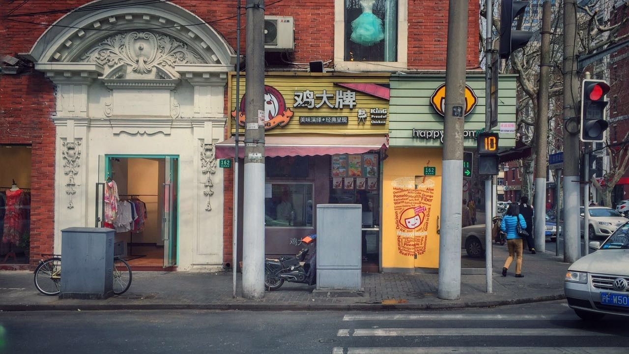 魔都炸鸡哪个牌子好吃,魔都排名第一炸鸡