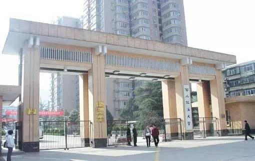 西安603路公交车密接者,西安603路最新路线图