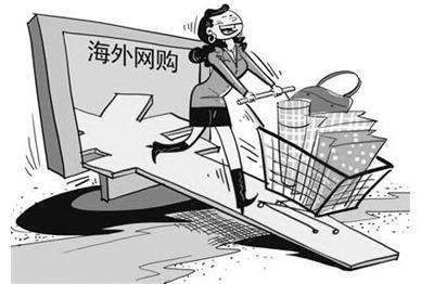 欧盟跨境电商预扣税 (欧盟跨境电商税)